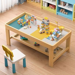 Healthy Children's Multifunctional Double-Layer Building Block Table Compatible with Lego-Sized Particle Assembly Baby Table
