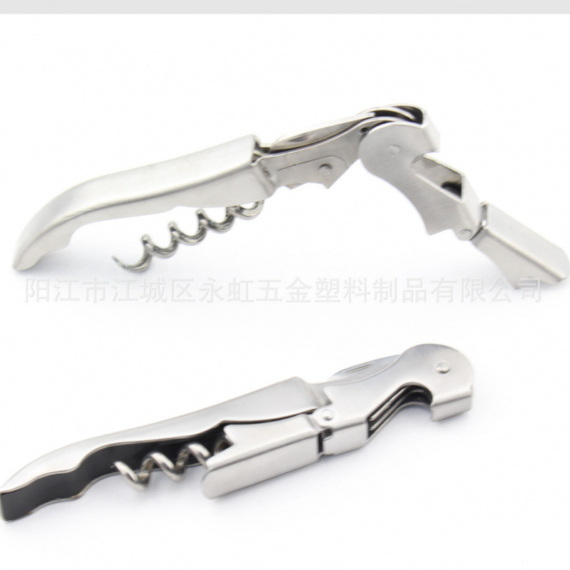 全不锈钢海马开瓶器，多功能红酒器，礼品小刀，户外野营用品批发