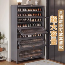 家用钢制鞋柜入户玄关进门口落地多层防尘鞋架简易大容量收纳鞋柜