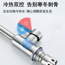 �N��ˮ���^���P䓆���������ϴ����ȫ�~���z����ˮ�������^