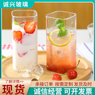 Taza de té de flor de vidrio recta cuadrada taza de leche juego de té de vidrio resistente al calor taza de desayuno de vidrio de una sola capa taza cuadrada