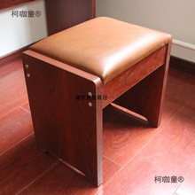 快捷宾馆酒店凳旅馆公寓家具板式简约民宿客房软包妆凳子麦太保