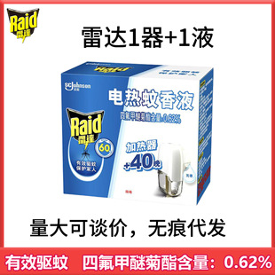 �����_Ʊ���������l���_늟�����һ��һҺ�ӟ����oζ������b�Ƶ�