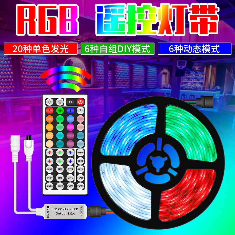 LED Ʈ RGB AMBILIGHT Ʈ Ʈ Ʈ 5050 MAGIC MARQUEE 12V    ׿ Ʈ