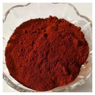 华源颜料厂家低砷DS160氧化铁红油墨专用超细易分散
