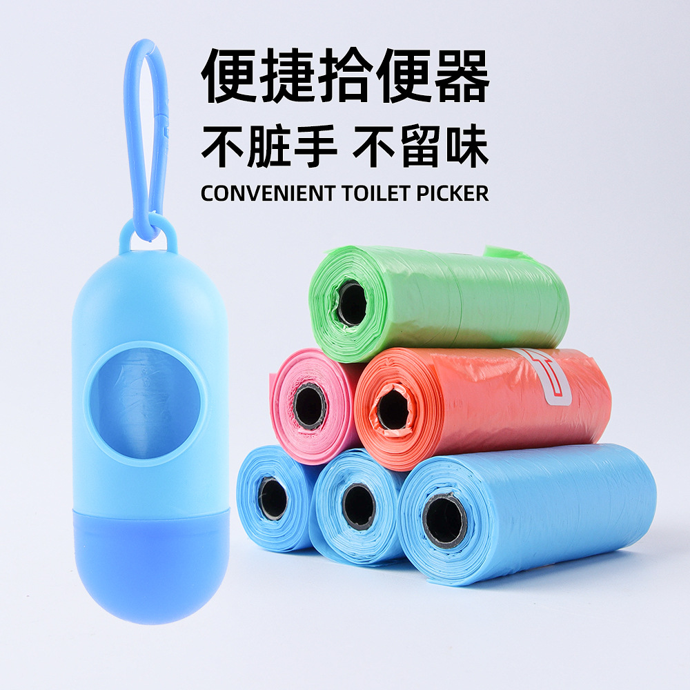 Caja de basura cápsula para productos de limpieza de mascotas, dispensador de píldoras para perros, bolsa de basura portátil para perros