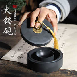 抖音同款火锅砚台4寸5寸6寸墨池墨海原石带盖保湿防蒸发不易干墨