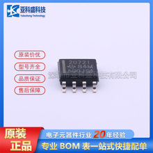 ԭ�b��Ʒ TLE2072IDR SOIC-8 �zӡ2072I FETݔ���\�� �\��Ŵ���