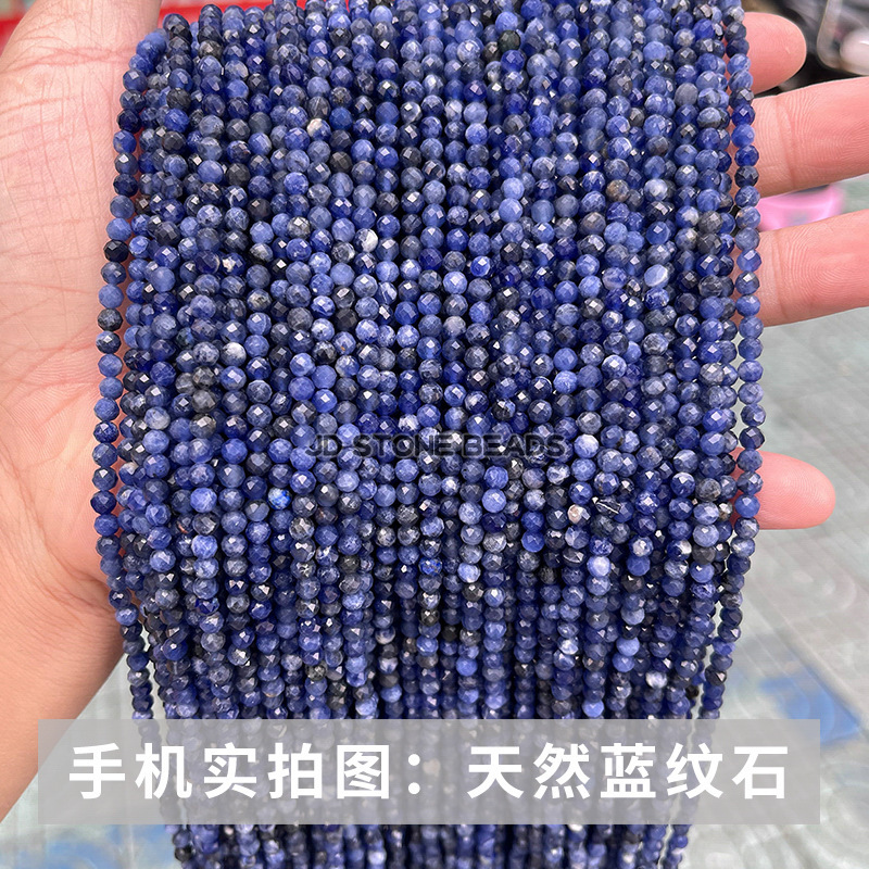 結晶徳ジュエリー彫刻小珠アクセサリーdiyピアスアクセサリー|undefined