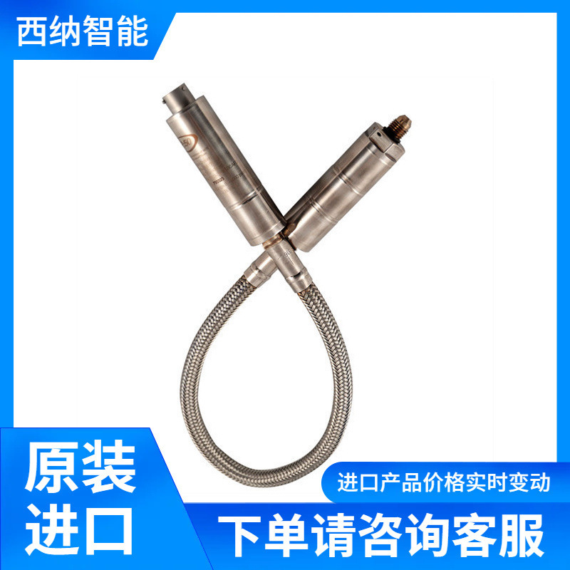 GP50 low temperature pressure sensor 7720 lightweight all stainless steel structure GP50 low temperature pressure sensor 7720 lightweight all stainless steel structure