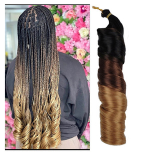 24英寸 Silky Curly Crochet Pony Curl Silky Braiding Hair