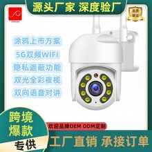 �T�f�羳����o��5G�p�lȫ��ҹҕ�֙C�h��������C��ˮ���Ôz���^