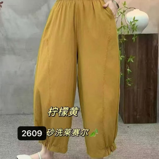 2609�F؛����؛�ŷּ�M���\ѝ���˓Q