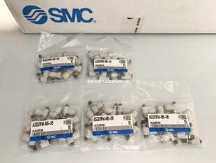 �ձ�SMCȫ��ԭ�b��Ʒ�����y AS1201FM-M5-06 �����Ĕz