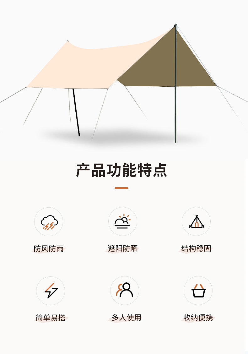 涤丝_02.jpg