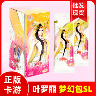 �����~�_�����ð�SL��Ƭ�ڰˏ�����֮��������`������һ����