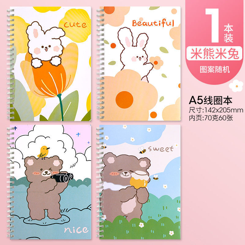 El cuaderno engrosado y lindo cuaderno A5 nota simple corazón de niña tarea de estudiante de secundaria