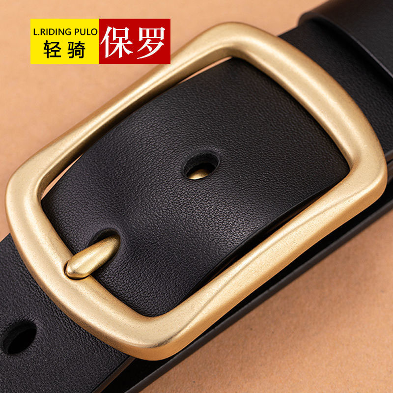 【穴あけ機】頭層牛革正規品POLOポールメンズ針バックルベルト針バックルベルト|undefined