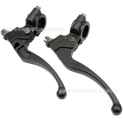 and Right Brake Levers and – Motorcycle General Parts