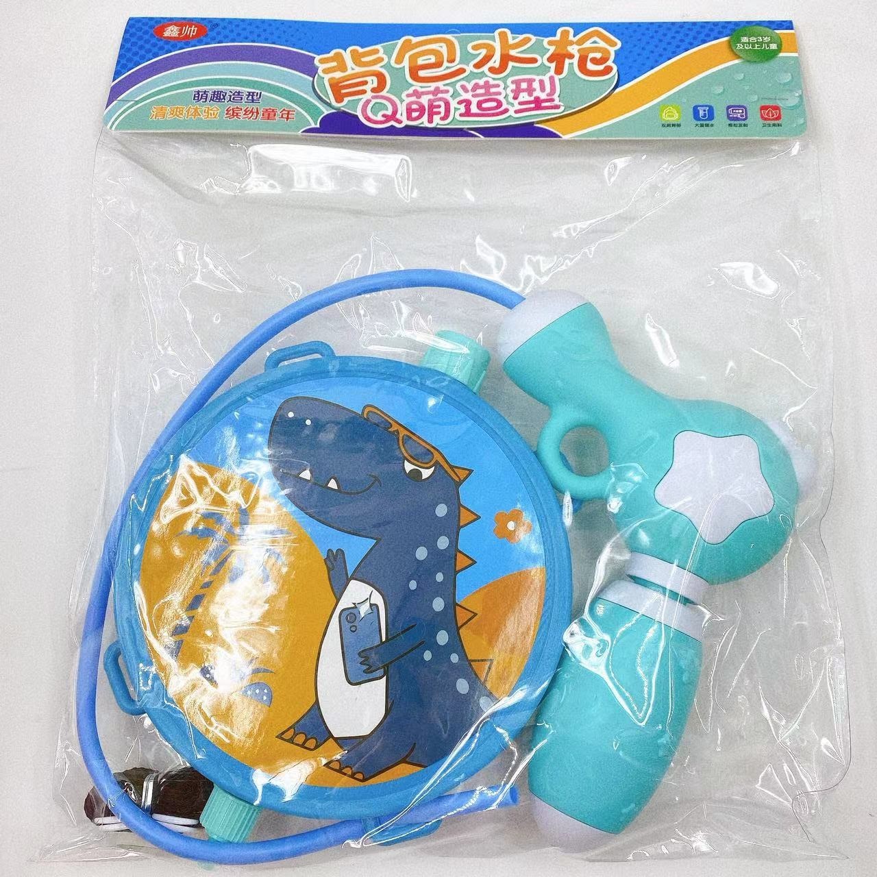 Pistola de agua para niños juguetes mochila pistolas de rociador de agua de verano de gran capacidad de arena de agua al por mayor