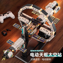 拓木T5006电动航天积木空间站男孩子生日礼物高难度拼装模型玩具