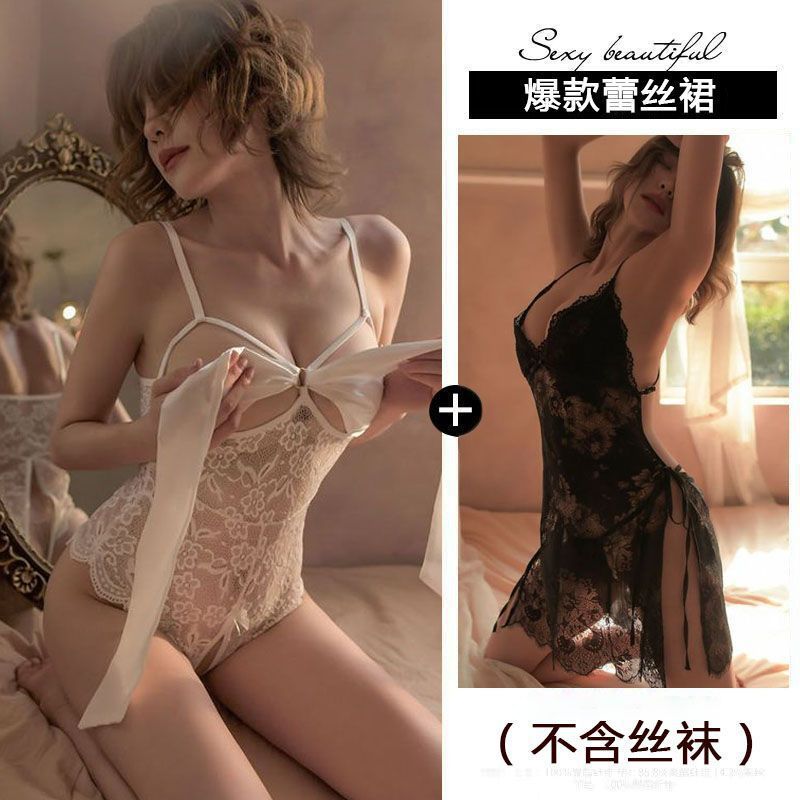 오픈 점프수트 + 핫한 레이스 스커트
