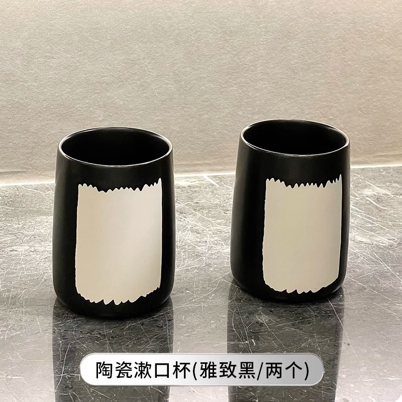 高級マウスウォッシュカップ、軽くて高級感のある歯磨きカップ、家庭用歯ブラシカップ、歯ブラシカップ、高級歯ブラシ収納ラックセット|undefined