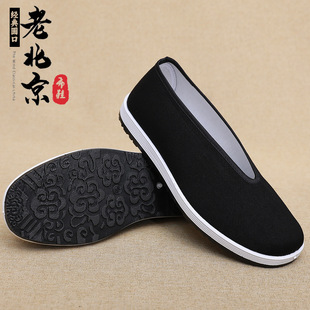 �A�ڲ�Ь�д������y�ϱ������������e��׹������һ�_�źڲ�Ь