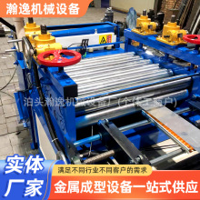 �ŷ��_ƽ�C���ٰ����ƽ�C�к�剺ƽ�C�Ԅ�Уƽ�C�S�ҹ����Ͳ�