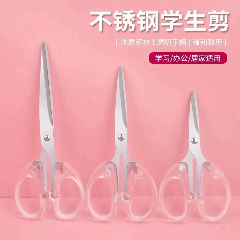 Прозрачные ножницы для домашнего офиса, канцелярские ножницы, разрезающие ножницы, прозрачные ручные работы из нержавеющей стали офисные ножницы оптом