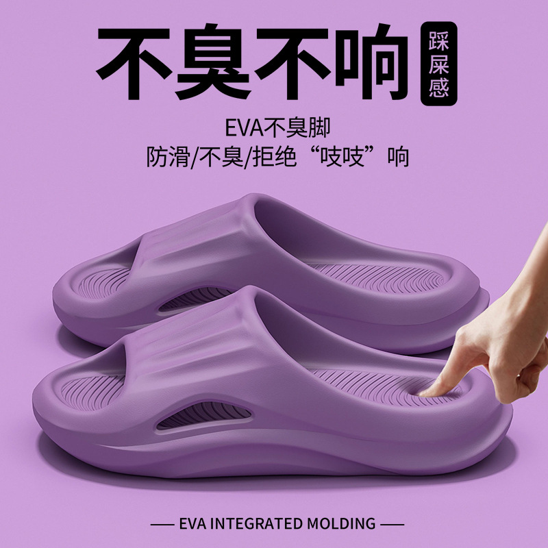 Zapatillas Eva de verano para mujeres se pueden usar para hombres zapatillas de baño para mujeres antideslizantes sandalias caseras al por mayor zapatillas para hombres