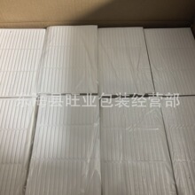 �����������p���z�l ��ü�ճ͸���o���z�l���׵��z�l