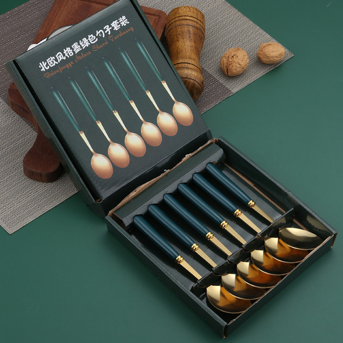 Wholesale Internet celebrity dark green gold spoon gift box set stainless steel spoon household dessert spoon spoon spoon rice spoon