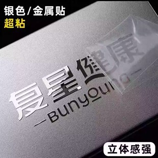 ���٘��NUV�Dӡ�N����logo�N��͸�������z�̘ˠC��˺�ˮ����ӆ��