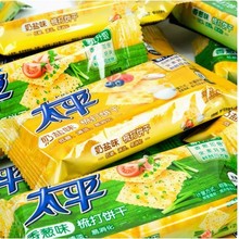 太平梳打饼干散装6斤香葱味奶盐味梳打饼干小包装咸味零食早餐