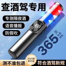 �ƾ��yԇ�x����ʽ����{�y�ƃx�Ų���z�y�x��ͨ�߾��ȴ���