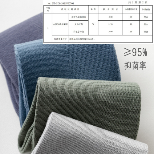 95% Cotton Mid-Calf Socks Spring and Summer Mesh Thin Pure Cotton Men's Socks Solid Color Combed Cotton Long Socks Antibacterial Anti-Odor Socks