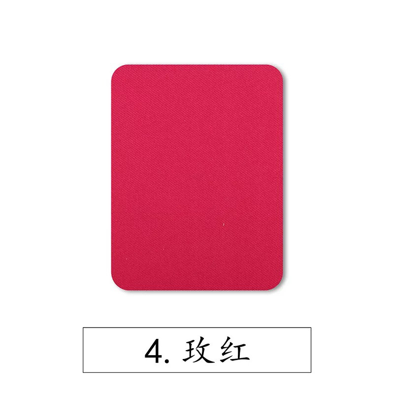 Color rectangular imitación parche de denim parche de planchado rodilla codo parche de tela de reparación de decoración de corte aleatorio