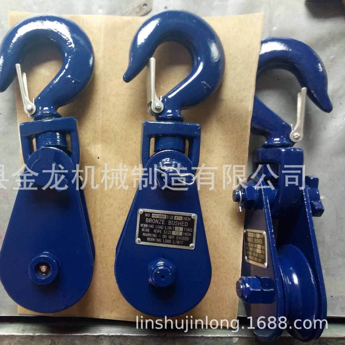 H419滑轮 滑轮  尼龙滑轮 起重滑轮 滑轮厂家