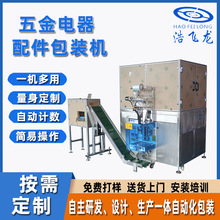 ���ƼҾ����������b�C �Ԅ��c������C ���C��C���ݽz���b�C