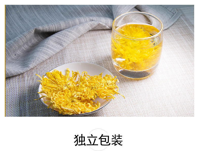 Large Golden Silk Imperial Chrysanthemum Tea Gift Box Individually Wrapped Dried Chrysanthemum Flowers 12g specifications
