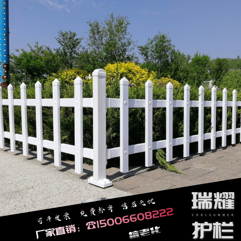 Пластиковый забор из ПВХ и стали, пластиковый забор из цинковой стали, ограждение для газона, забор для двора, сада, клумбы, огорода, зеленения