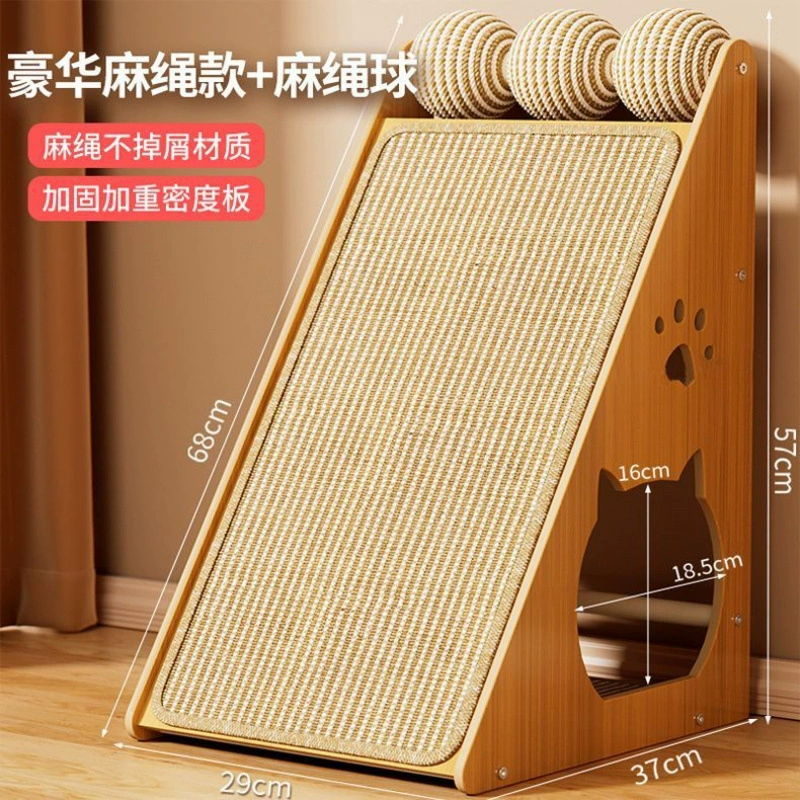 Cat scratching board nest vertical sisal wear-resistant and non-dish-lossing wall cat claw board pad anti-cat scratching sofa protect cat toys