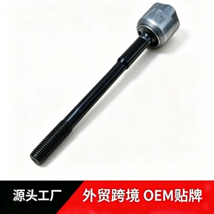 �m��춼�����؈mini����C�M���Uֱ���U�����^�����^ԭ�S