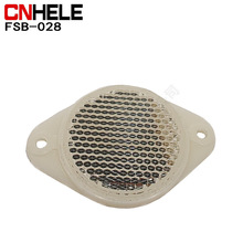 光电反光板  FSB-028 光电反射板 光电开关传感器外壳