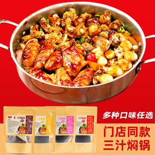 ���ร��֭�F��u�ϠF֭�u偵��Ϻ��r������{�ϸ�偼�ͥ�b���u