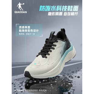 �̵��w��lite��ˮ��������Ӗ���ܲ�Ь���＾����p���\��Ь����Ь