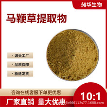 �R�޲���ȡ��ˮ���R�޲ݷ۶�Ҏ�񹩑���ѿ����ȡ���ЙC