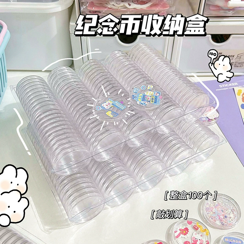 Коробка для хранения монет Guka Baqiao, подставка для монет Guka, прозрачный органайзер для DIY-карточек, трендовый шейкер для хранения