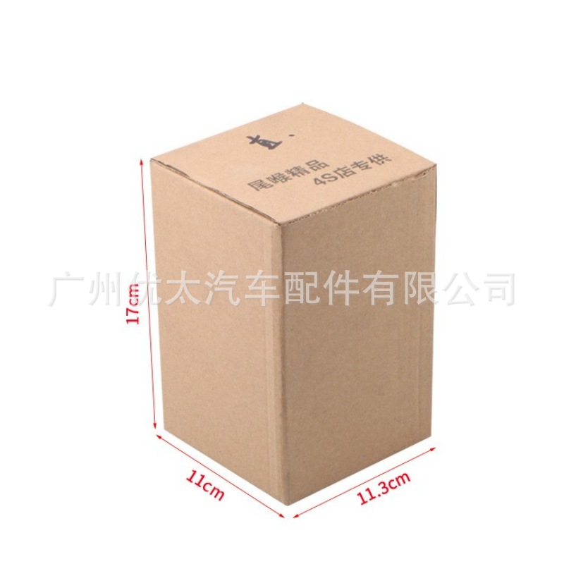 Source manufacturers car modified exhaust pipe muffler love tail throat heart 63mm stainless steel baked blue colorful